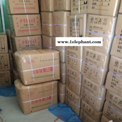 3M口罩 3M口罩厂家 口罩批发 3M 口罩批发图6