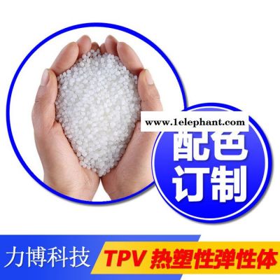 TPV传动轴防尘罩图6