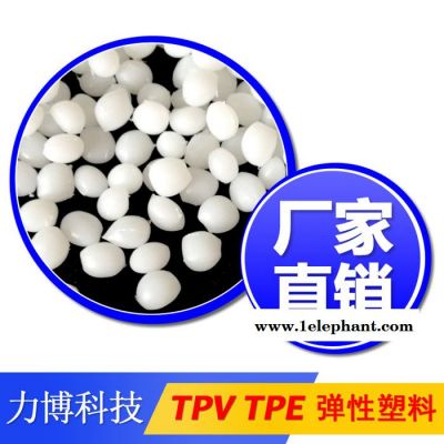 TPV传动轴防尘罩图4