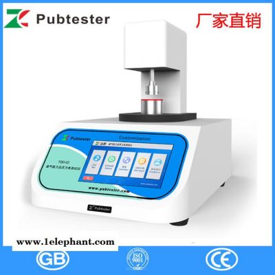 众测pubtester 口罩检测仪 口罩检测设备 检测口罩仪器图3
