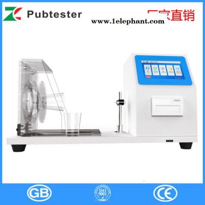 众测pubtester 口罩检测仪 口罩检测设备 检测口罩仪器图4