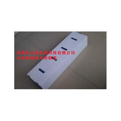 一次性CPE鞋套,鞋套机鞋套规格齐全质量稳定价格优势图2