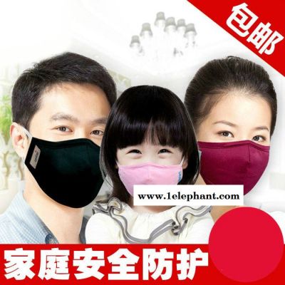 3M 8550 耐适康舒适防寒保暖口罩 骑行口罩 防雾霾口罩图3