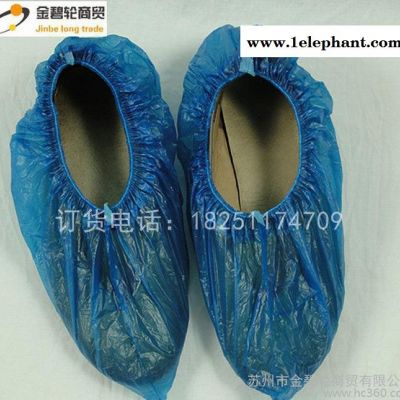 PE鞋套 一次性鞋套 无尘净化高质量鞋套 防尘防雨防水图3