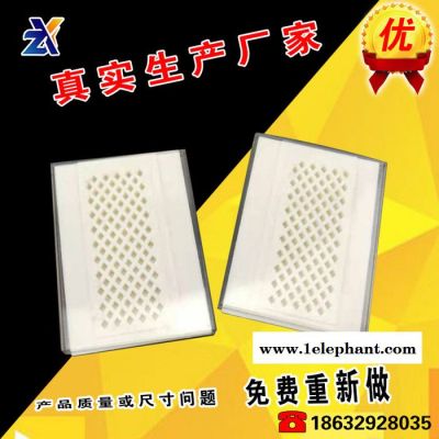 POM口罩机顶锥白色PA6尼龙口罩机顶锥 N95口罩机配件图6