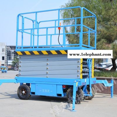 型号sjy系列 升降机防尘罩 悍力机械 支持定制 升降机厂家直营图5