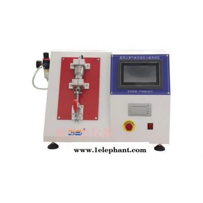 深圳口罩检测仪器 广州口罩测试仪 口罩阻燃性能测试仪图4