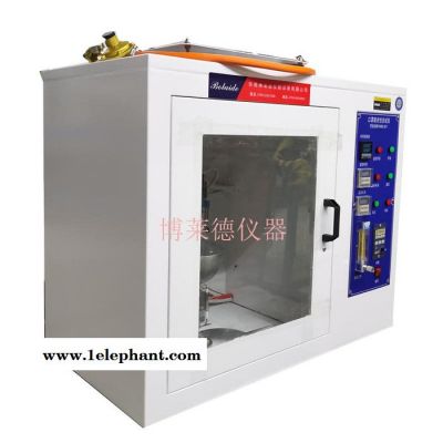 深圳口罩检测仪器 广州口罩测试仪 口罩阻燃性能测试仪图2