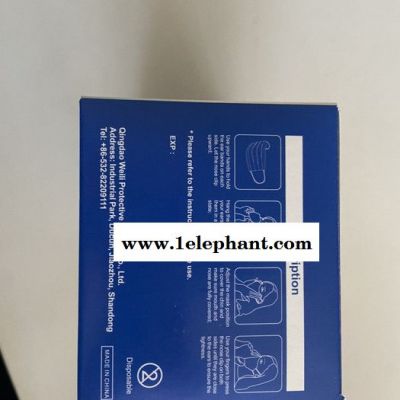 口罩一次性口罩 民用防护口罩,山东工厂,资质齐全出口,工厂图3