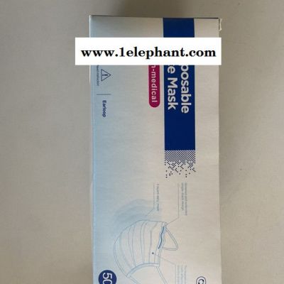 口罩一次性口罩 民用防护口罩,山东工厂,资质齐全出口,工厂图5