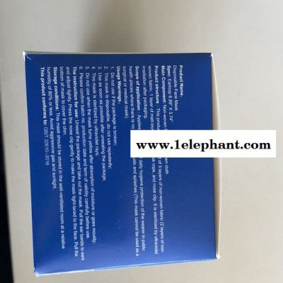 口罩一次性口罩 民用防护口罩,山东工厂,资质齐全出口,工厂图4