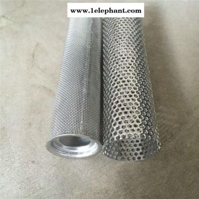 林南 厂家供应不锈钢滤筒 冲孔过滤桶过滤网帽 自来水过滤网筒 暖气管道滤筒图5