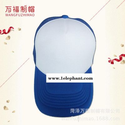 夏季新款网帽 山东厂家直供 新款网帽销售 现货批发网帽图3