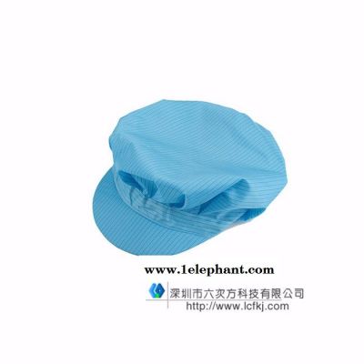 防静电鸭舌帽无尘车间工帽防尘服工作帽男女工帽洁净化帽子可清洗图3