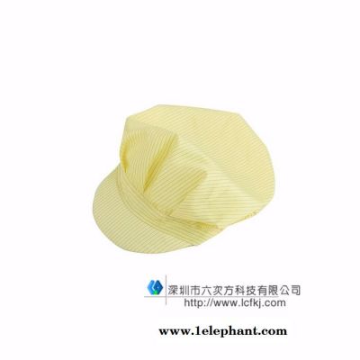 防静电鸭舌帽无尘车间工帽防尘服工作帽男女工帽洁净化帽子可清洗图2