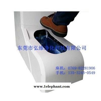 鞋套机 大容量智能鞋套机 出套稳定 全自动鞋套机 智能鞋套机图4