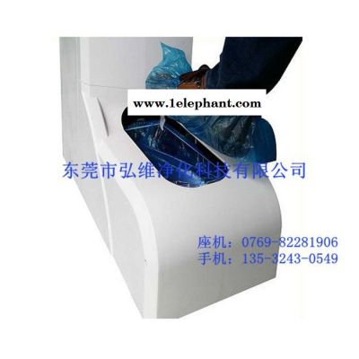 鞋套机 大容量智能鞋套机 出套稳定 全自动鞋套机 智能鞋套机图6