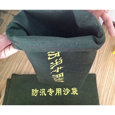 北京永兴 防尘罩价格家用防尘罩图4