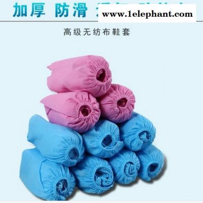 【精淘塑料】厂家供应 一次性鞋套 一次性PE鞋套无纺布鞋套25克100只装图2