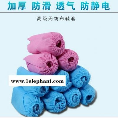 【精淘塑料】厂家供应 一次性鞋套 一次性PE鞋套无纺布鞋套25克100只装图3