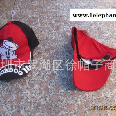 深圳徐帽子迪士尼米奇布巴布豆网帽/宝宝网帽/巴布豆图2