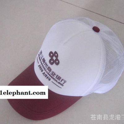 飞龙帽业配色帽/针织布复合海棉帽/网帽/嘻哈帽图2