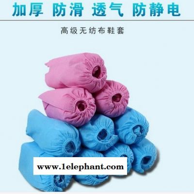 【精淘塑料】 厂家供应一次性PE鞋套无纺布鞋套桐城产业带推荐 包邮图3