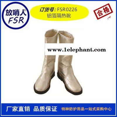 代尔塔402018隔热靴套 防火靴 隔热鞋套  隔热防溅射套靴图3