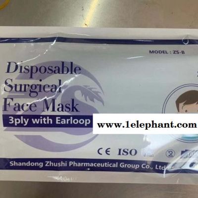 口罩 一次性使用**图7