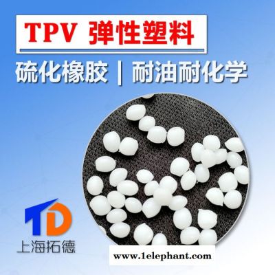 TPV汽车防尘罩图4