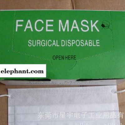 广州黄埔一次性纸口罩 无纺布口罩 活性碳口罩 无尘口罩 现货销售图2
