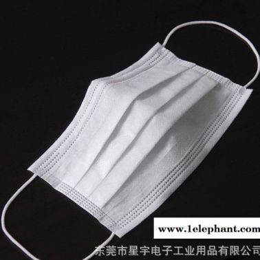 广州黄埔一次性纸口罩 无纺布口罩 活性碳口罩 无尘口罩 现货销售