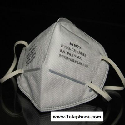 KG=10口罩,KG=10口罩用途图3