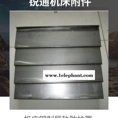 厂家定做丝杠防护套 缝合式圆形防护罩 液压油缸防尘罩图5