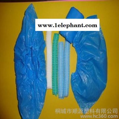 供应顺源标准一次性塑料鞋套，鞋套，无纺布鞋套图3