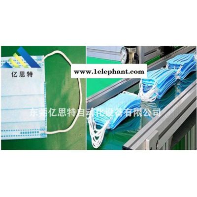 平面口罩外耳带点焊机 口罩机**全自动口罩机 一次性口罩外耳带点焊机图4