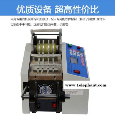 切绳机口罩耳绳切带机切口罩耳带切口罩耳带切松紧绳切丙纶绳口罩生产线设备图2
