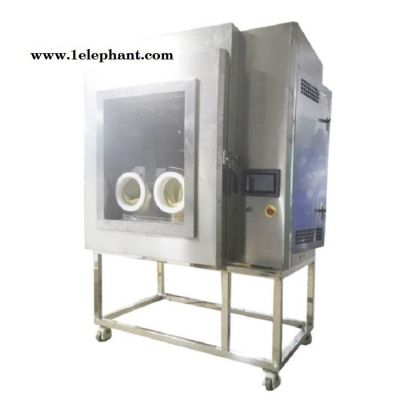 云南口罩细菌BFE检测仪器 口罩细菌测试仪器厂家 口罩试验仪图4