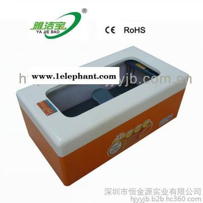 供应雅洁宝YJB-003好看又便宜鞋套机-实木系列图5