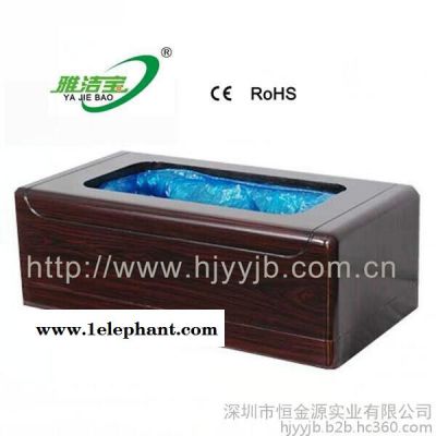 供应雅洁宝YJB-003好看又便宜鞋套机-实木系列图7