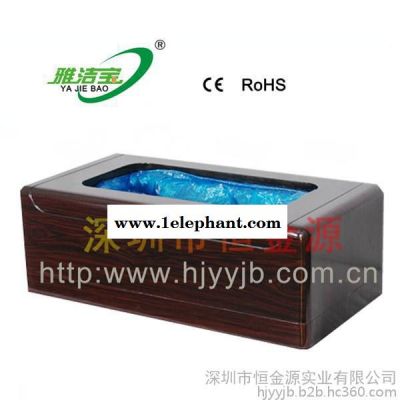 供应雅洁宝YJB-003好看又便宜鞋套机-实木系列图8