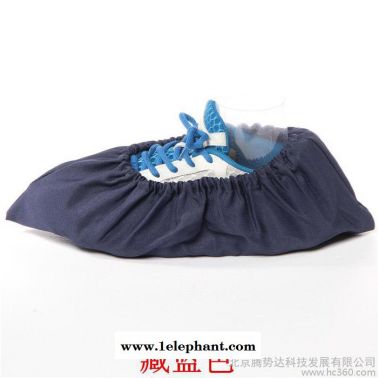 布鞋套 普通涤棉大号耐磨学校家用涤纶加厚布鞋套 可反复清洗特