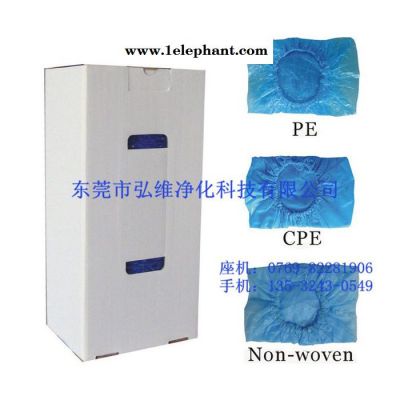 东莞盒装鞋套 智能鞋套机专用自动鞋套 防滑加厚CPE鞋套 防滑鞋套图6
