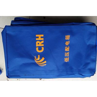 北京昊辰永兴防尘罩批发空调等机器罩精密仪器罩防水防尘耐磨实用图6