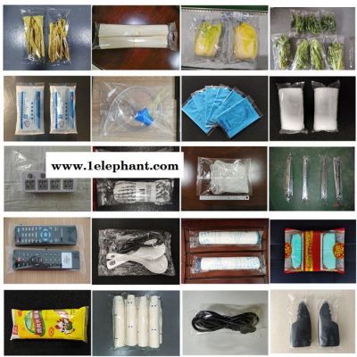 全伺服鞋套枕式包装机 一次性鞋套封口机 350X塑料鞋套包装机图5