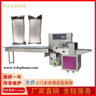 全伺服鞋套枕式包装机 一次性鞋套封口机 350X塑料鞋套包装机图3