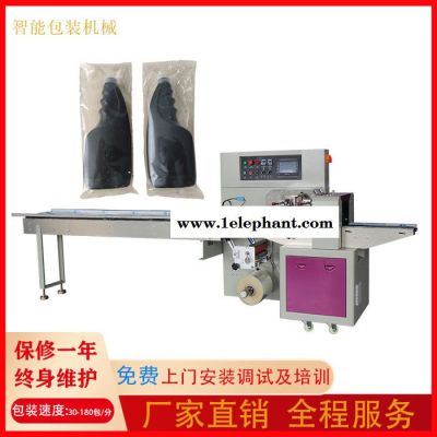 全伺服鞋套枕式包装机 一次性鞋套封口机 350X塑料鞋套包装机图2