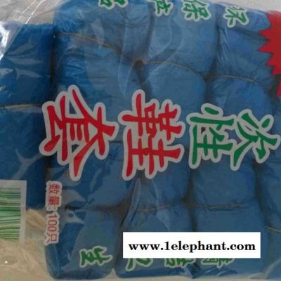【精淘塑料** 一次性PE防滑鞋套 塑料鞋套图2