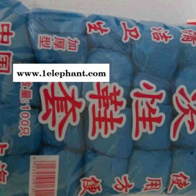 【精淘塑料** 一次性PE防滑鞋套 塑料鞋套图3