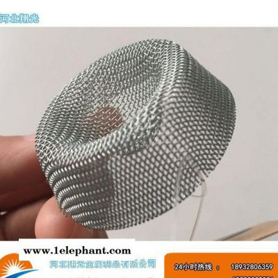 冲压不锈钢过滤帽%冲压帽式过滤网 单层毛边过滤网帽图2